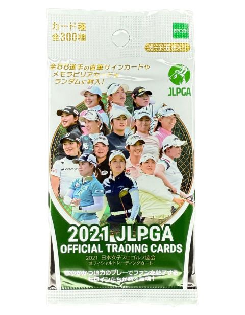 2021 JLPGA Trading Cards Sealed Pack Front