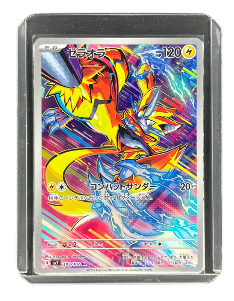 2024 Pokemon Zeraora #109/102 Front