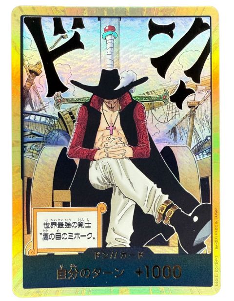 2025 One Piece Dracule Mihawk Gold Don!!