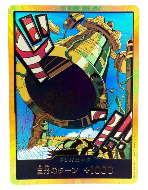 2025 One Piece Kalgara Skypiea Bell Gold Don!!