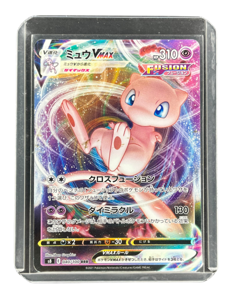 2025 Pokemon Mew VMAX #040/100 Front
