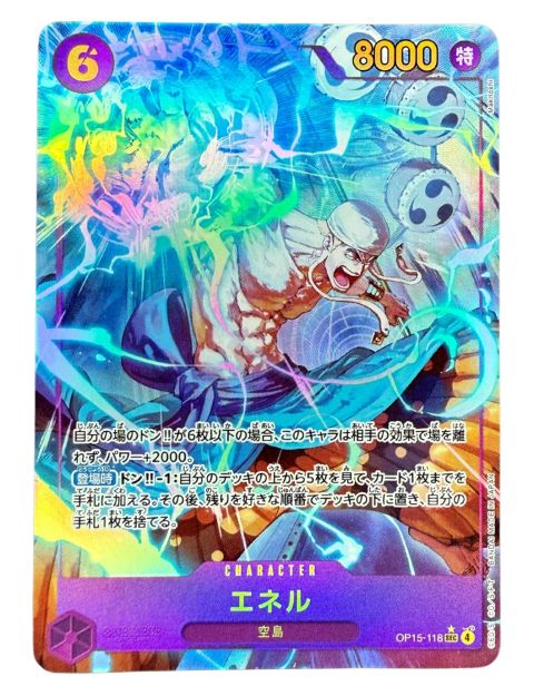 2026 One Piece Enel Secret Alt Art #OP15-118