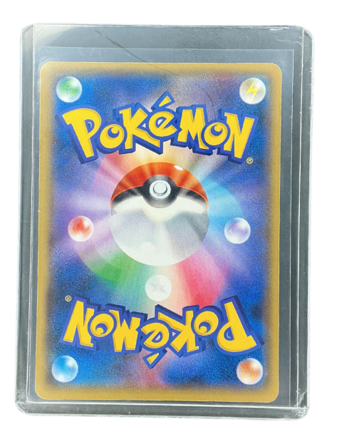 2018 Pokemon Zoroark GX #070 Back