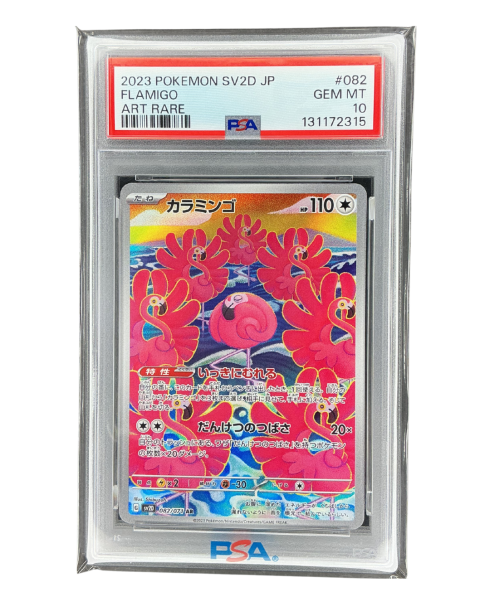 2023 Pokemon Flamigo JP #082 PSA 10 Front