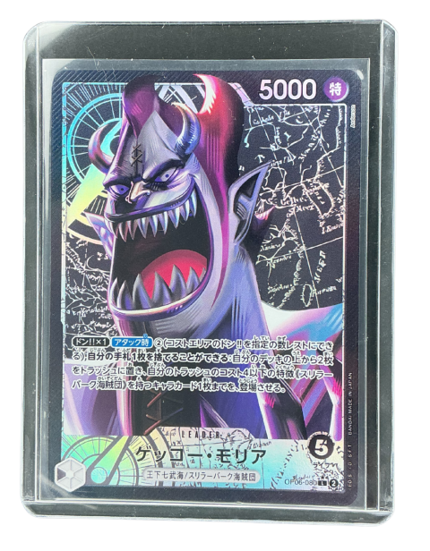 2024 One Piece Gecko Moria Leader Alt Art #OP06-080
Front