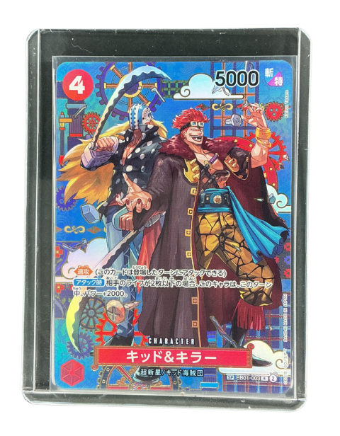 2024 One Piece Kid & Killer SP R #EB01-003 Front