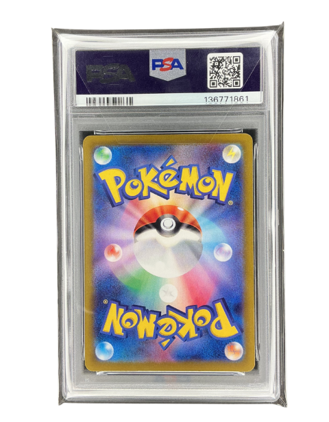 2024 Pokemon Phanpy JP #115 PSA 10
Back
