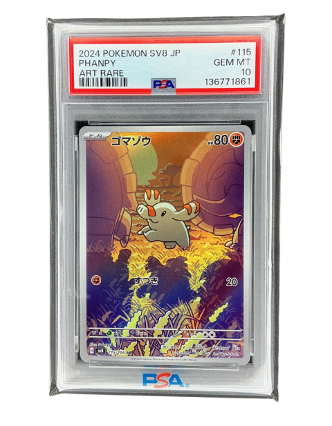 2024 Pokemon Phanpy JP #115 PSA 10 Front