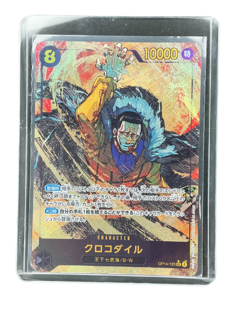 2025 One Piece Crocodile SEC Alt Art #OP14-120 Front