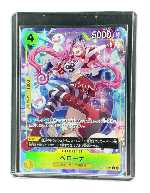 2025 One Piece Perona Alt Art R #OP14-111 Front
