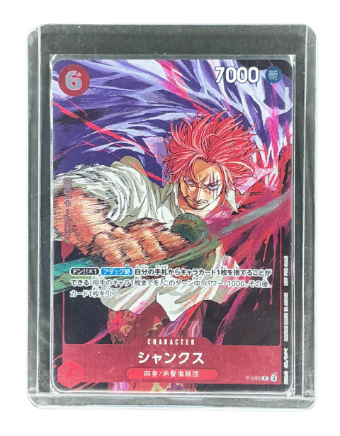 2025 One Piece Shanks Promo One Piece Card Game JP #P-083 Front