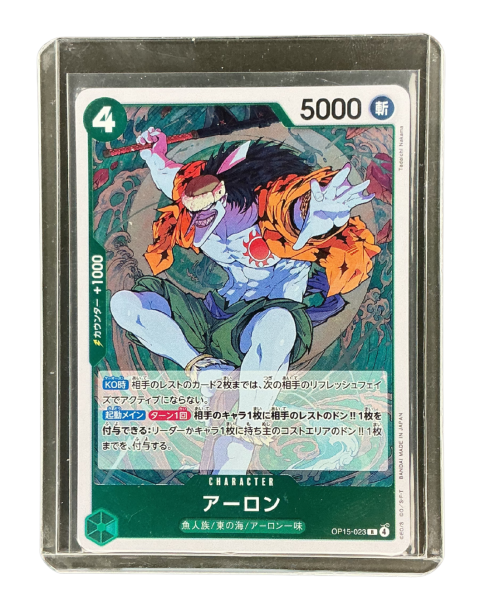 2026 One Piece Arlong #OP15-023 Front