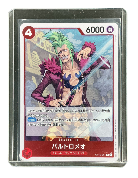 2026 One Piece Bartolomeo #OP15-014 Front