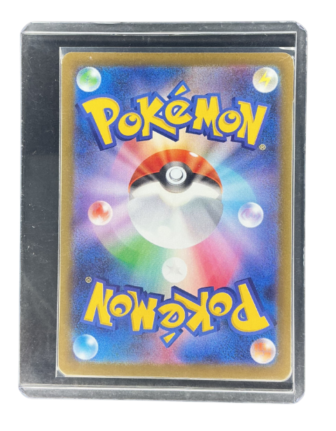 2026 Pokemon Meowth EX #061
Back
