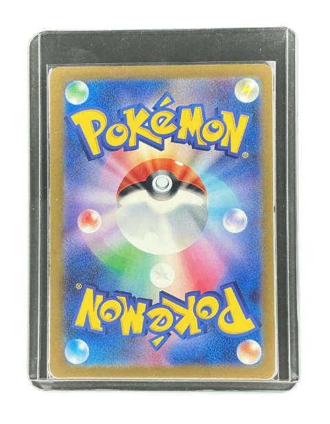 2026 Pokemon Ninja Spinner Mega Greninja EX #022/083
Back