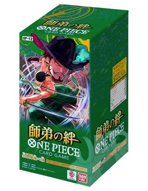 2025 One Piece OP-12 Legacy of the Master JP
