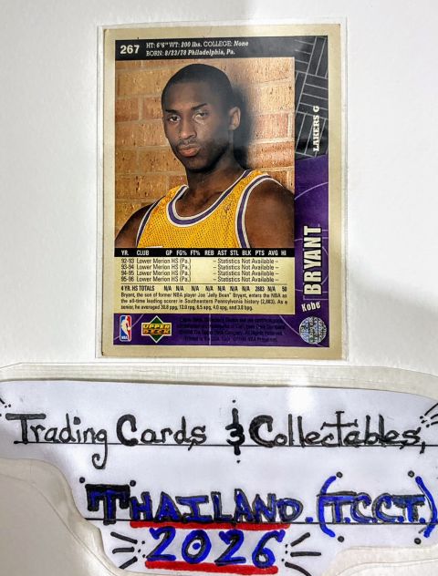 1996 Upper Deck Kobe Bryant #267 Back