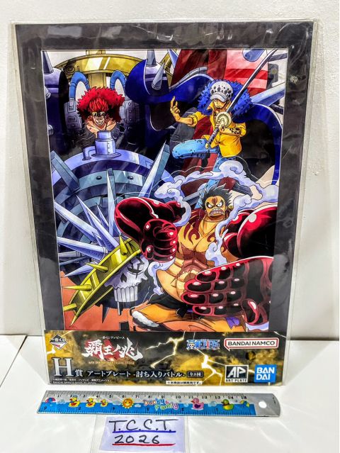 2022 Ichiban Kuji One Piece Treasure Cruise Trafalgar Law Front