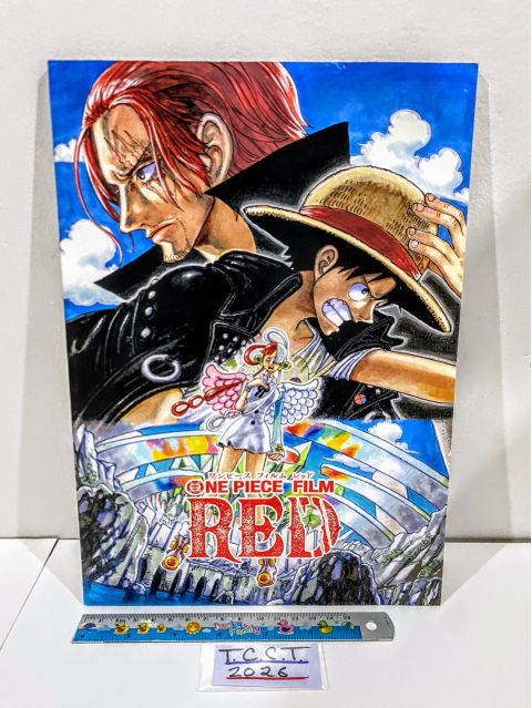 2022 One Piece Film Red Theatrical Release Art Magazine Front