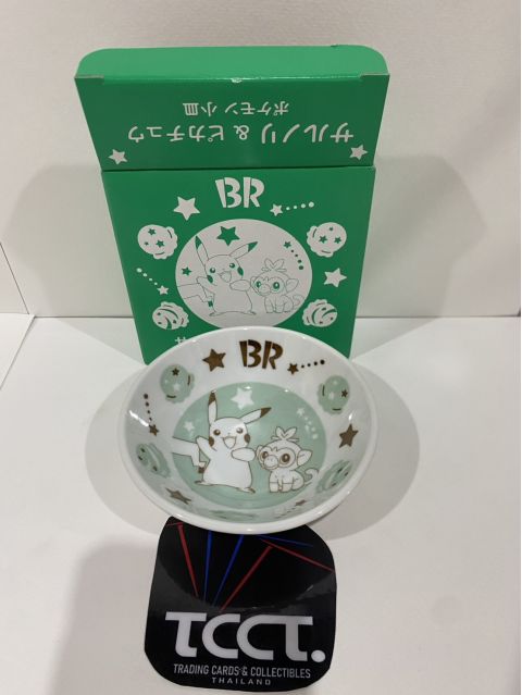 2021 Baskin & Robins Grookey & Pikachu Bowl Campaign + Box Bowl