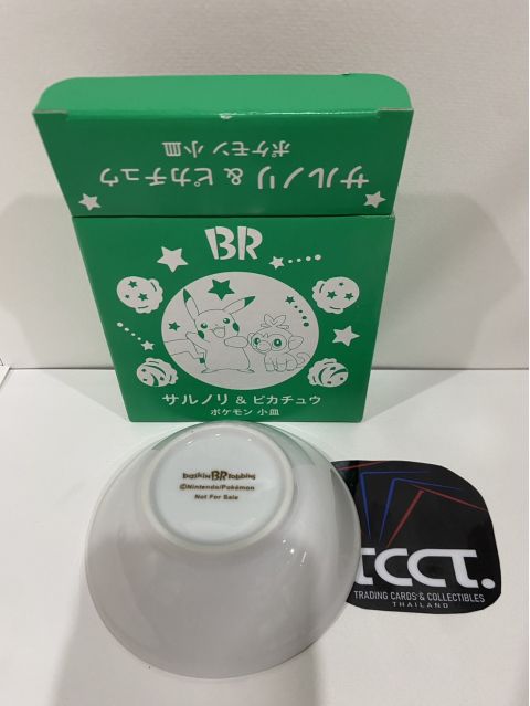 2021 Baskin & Robins Grookey & Pikachu Bowl Campaign + Box Upsidedown Bowl