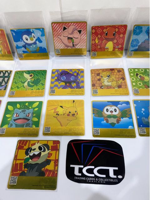 2024 OREO x Pokemon Complete Collector Edition Full SET