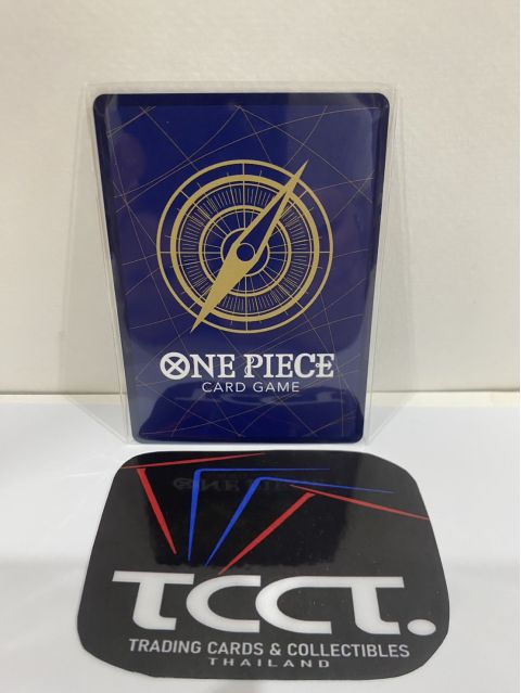 2025 One Piece Laffitte #OP09-095 Backside