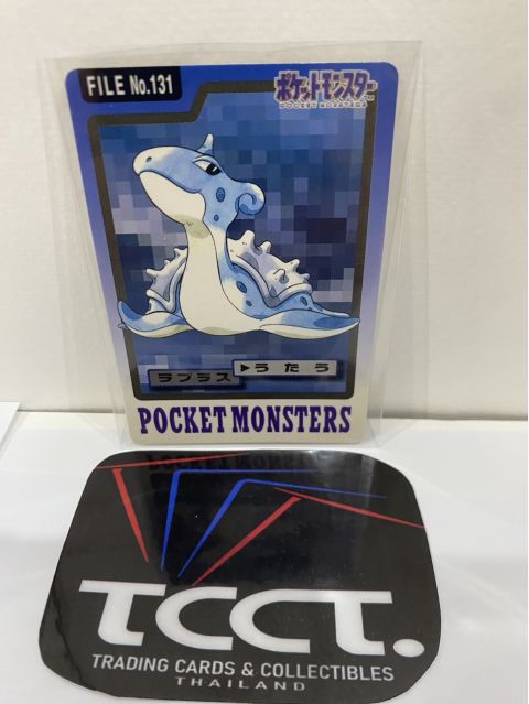 1997 Bandai Pocket Monsters Lapras #131 Front