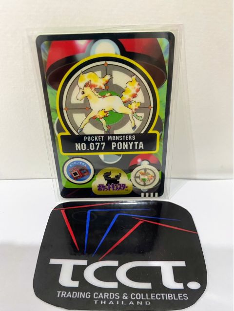1997 Bandai Pocket Monsters Ponyta #077 Front