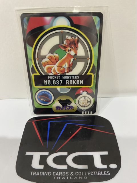 1997 Bandai Pocket Monsters Rokon #037 Front