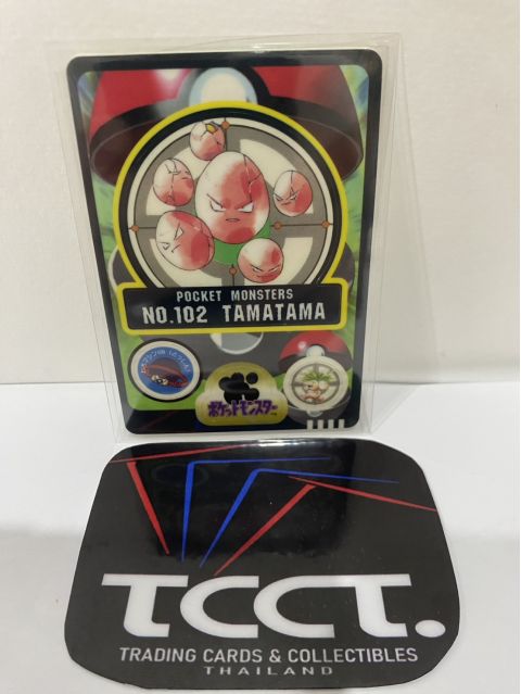 1997 Bandai Pocket Monsters Tamatama #102 Front