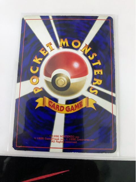 1997 Pokemon Jolteon JP Jungle #135 Backside