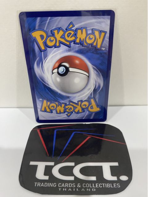 2024 Pokemon Mega Abomasnow EX TH #153126 SR Back