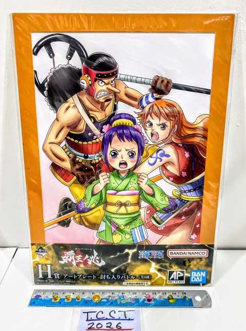 2022 Ichiban Kuji One Piece Treasure Cruise Ussop Front