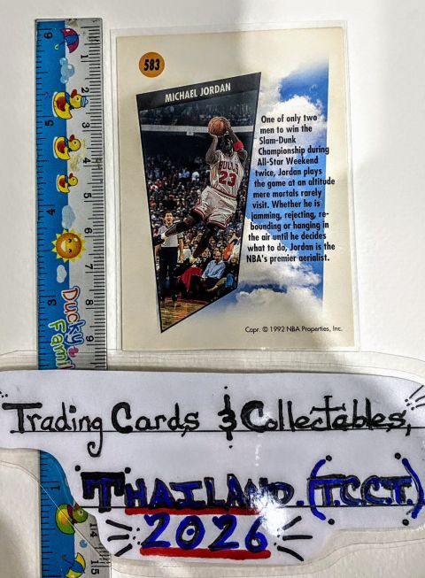 1992 Sky Box Michael Jordan #583 Back