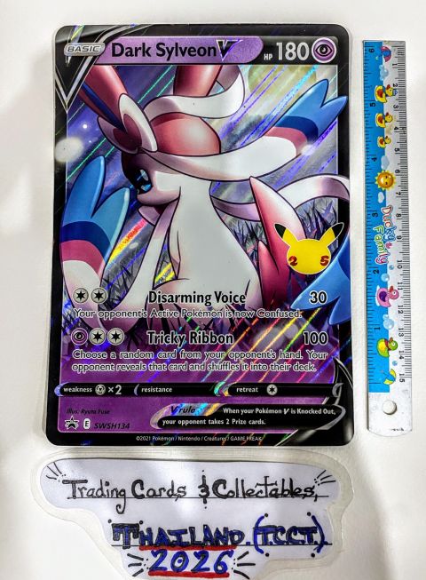2021 Pokemon Dark Sylveon #SWSH134 Promo Front