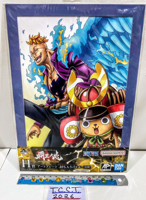 2022 Ichiban Kuji One Piece Treasure Cruise Tony Tony Chopper Front