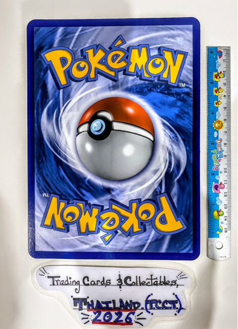 2021 Pokemon Pikachu & Zekrom GX Tag Team #SM248 Promo Back