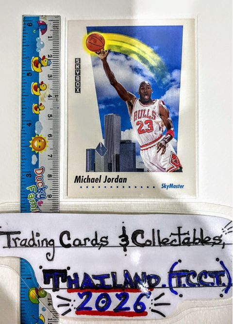 1992 Sky Box Michael Jordan #583 Front