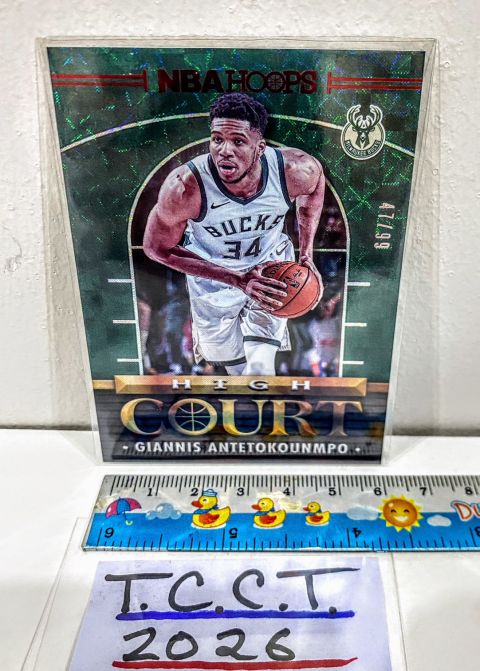 2021 Panini Hoops Giannis Antetokounmpo 99 #7 Front