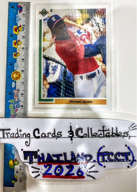 1991 Upper Deck Michael Jordan Baseball #SP1 Front