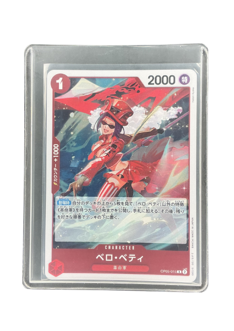 2023 One Piece Belo Betty SR #OP05-015 Front