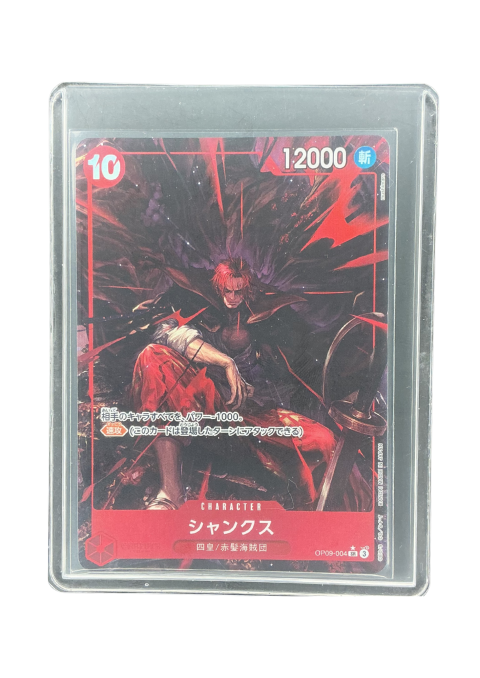 2024 Shanks SR Alt Art #OP-09-004 Front