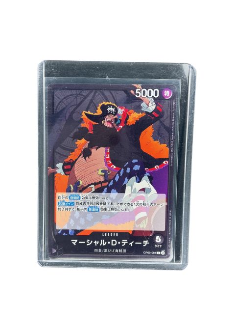 2025 One Piece Marshall.D.Teach Alt Art Leader #OP09-081 Front