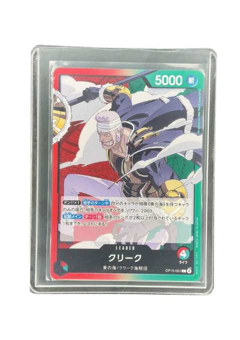2026 One Piece Kreig Leader #OP15-001 Front