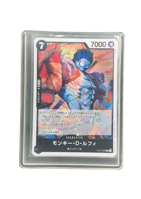 2026 One Piece Monkey D Luffy R #OP15-092 Front