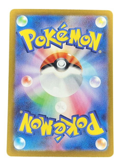 2025 Pokemon Mamoswine EX SR #116/100 JP
Back