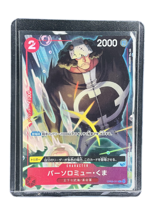 2023 One Piece Bartholomew Kuma C Alt #OP05-011
Front