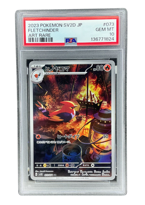 2023 Pokemon Fletchinder JP #073 PSA 10 Front