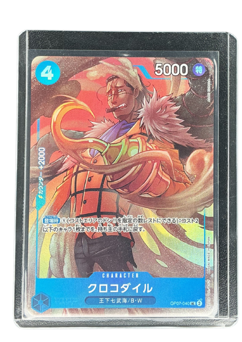 2024 One Piece Crocodile UC Alt #OP07-040
 Front